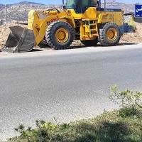 لودر کرایه ای