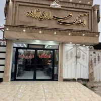 واحد-شخصی-ساز-فاز6-فول-امکانات