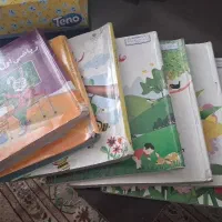کتاب درسی کلاس اول