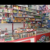 سوپر مارکت البرز