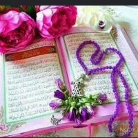 کتاب دعا تضمینی و قطعی