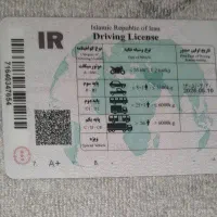 کیف مدارک