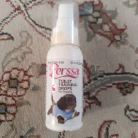 قطره جیش سگ