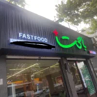 استخدام نیرو آشپز فست فود و فرکار
