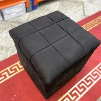 پاف