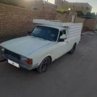 پیکان وانت مدل ۸۵