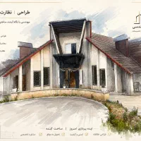 استخدام مهندس معمار