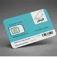 سیم کارت ۹۱۲ خط ۸