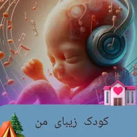 ادمین هستم غیر حضوری روزانه هفتگی ماهانه|خدمات رایانه‌ای و موبایل|تهران, حکمت|دیوار