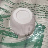 کاسه پلاستیک