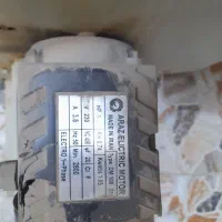 هود وسانتی فیوژ