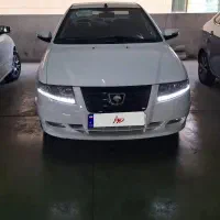سورن پلاس XUP7