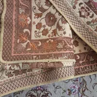 رو فرشی