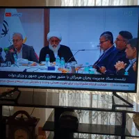 تلویزیون ال ی دی ۴۸ اینچ سامسونگ