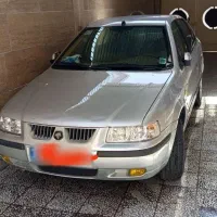 سمند نقره ای