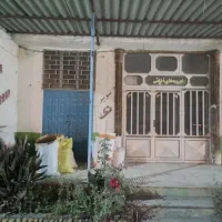 فروش-دو-باب-مغازه