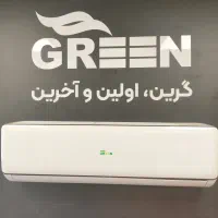 کولر  24 هزار گرین اینورتر  A++