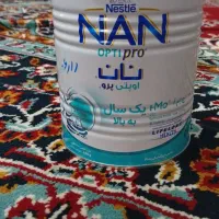 قوطی شیر خشک