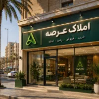 فروش-آپارتمان-82-متری-در-مهرشهر