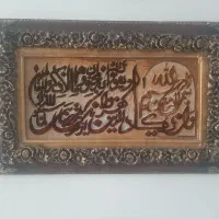 تابلو فرش دستباف  نقش،برجسته