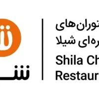 پیک موتوری