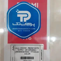 گوشی نوت 15 پرو 4g
