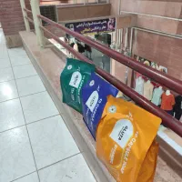 پخش اسانس آرایشی ضحی