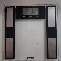 ترازو وزن کشی