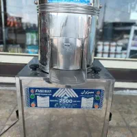 سبزی خوردکن صنعتی سبز ایران
