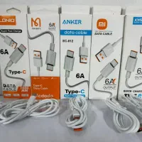 کابل تایپسی فست پک دار با قابلیت دیتا عمده