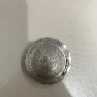 نقره