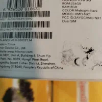 گو‌شی آنر 9x a|موبایل|آمل, |دیوار