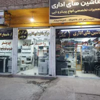 انواع پرینتر