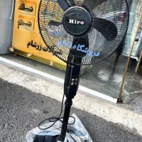 پنکه سه حالته Hiro / bravo کنترلی