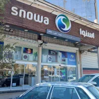جشنواره تخفیف نقدی فروش تلویزیون