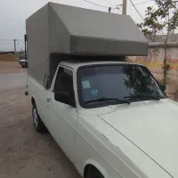 اتاق پیکان وانت