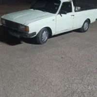 پیکان وانت دوگانه کارخانه