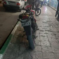 تلرگلدرادیسون۲۰۰