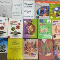 کتاب های تست و تشریحی دوازدهم نو