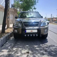 mvm x33 مدل۹۱