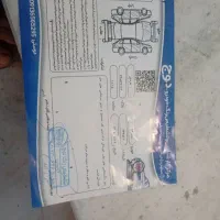 سمندمدل۸۳