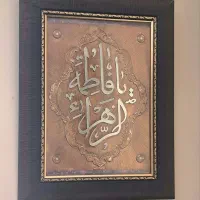 قاب عکس