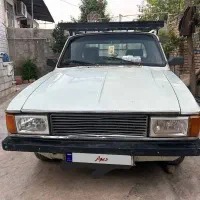 پیکان وانت تمیز
