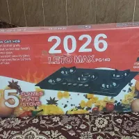 چراغ گاز . اجاق گاز