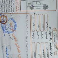 پرشیا tu5|خودرو سواری و وانت|پارس‌آباد, |دیوار