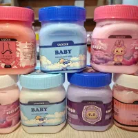 کره بدن در انواع رایحه نیلا شاپ