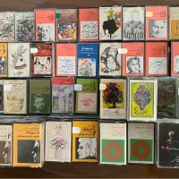 نوار کاست سی دی آهنگ و ترانه فیلم ویدیو آپارات ریل