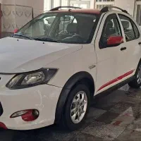 کوییک ار ۱۴۰۲