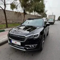 فیدلیتی صفر مدل ۱۴۰۰