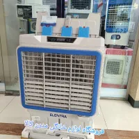 کولر آبی پرتابل بزرگ موتور BLDC باگارانتی ارسال